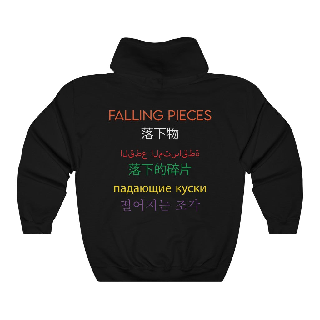 Languages Hoodie by Falling Pieces™