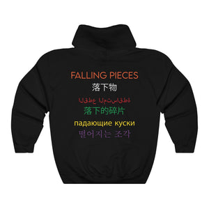 Languages Hoodie by Falling Pieces™